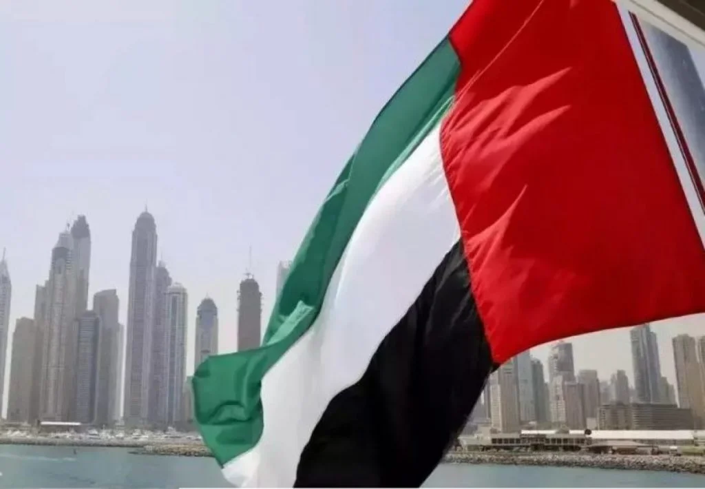 United Arab Emirates UAE 1 696x483 1 1200x832 1 1024x710 1