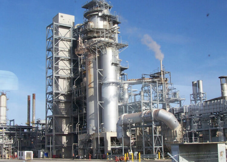 Dangote Refinery RFCC 1200x675 1 750x536 1