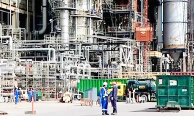 Dangote refinery 2